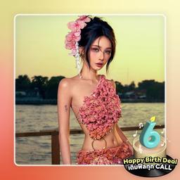 ที่คั่นหนังสือ(Calling Version)